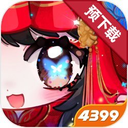 萤火夜话游戏下载v1.0.0 安卓版