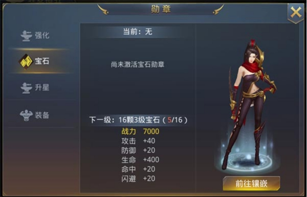 ���촫�ͳ�ֵ��v0.1.0.0 ��׿��