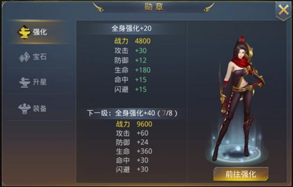 ���촫�ͳ�ֵ��v0.1.0.0 ��׿��