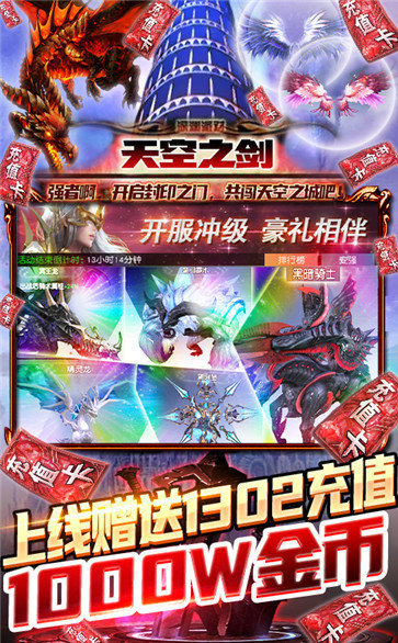 ���֮������ˢ����v1.10 �����