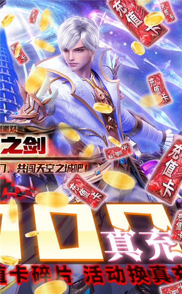 ���֮������ˢ����v1.10 �����