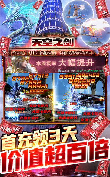 ���֮������ˢ����v1.10 �����