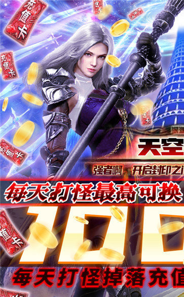 ���֮������ˢ����v1.10 �����