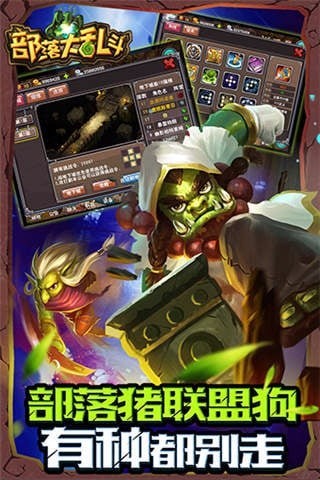 ������Ҷ�taptap����������v5.0.7 ���ⰲ׿��