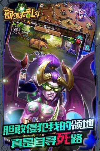 ������Ҷ�taptap����������v5.0.7 ���ⰲ׿��