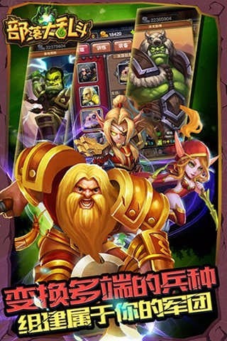 ������Ҷ�taptap����������v5.0.7 ���ⰲ׿��