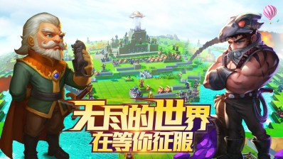 �޾���������Ϸ�ٷ���������v12.0.1 ��׿��