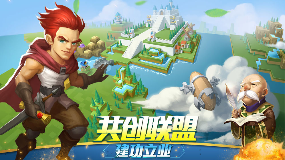 �޾���������Ϸ�ٷ���������v12.0.1 ��׿��