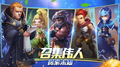 �޾���������Ϸ�ٷ���������v12.0.1 ��׿��