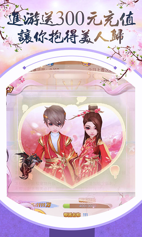 ������ң��v1.0.0 ������