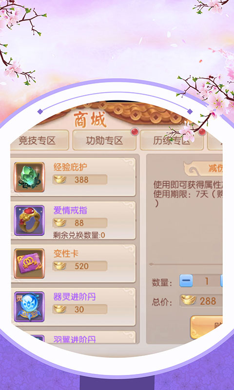 ������ң��v1.0.0 ������