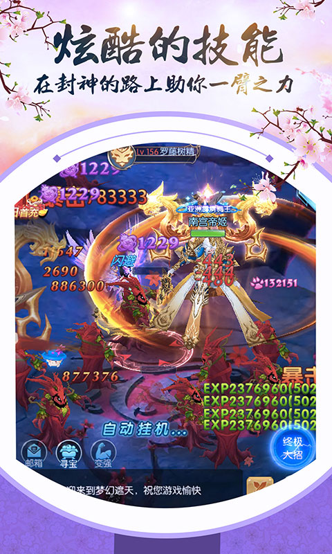 ������ң��v1.0.0 ������