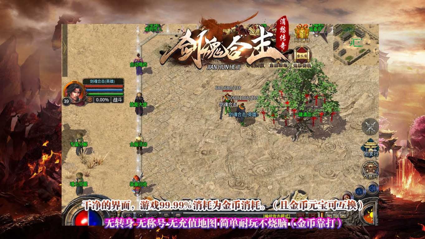 ����潣��ϻ�1.95�汾v3.1.3 ���°�