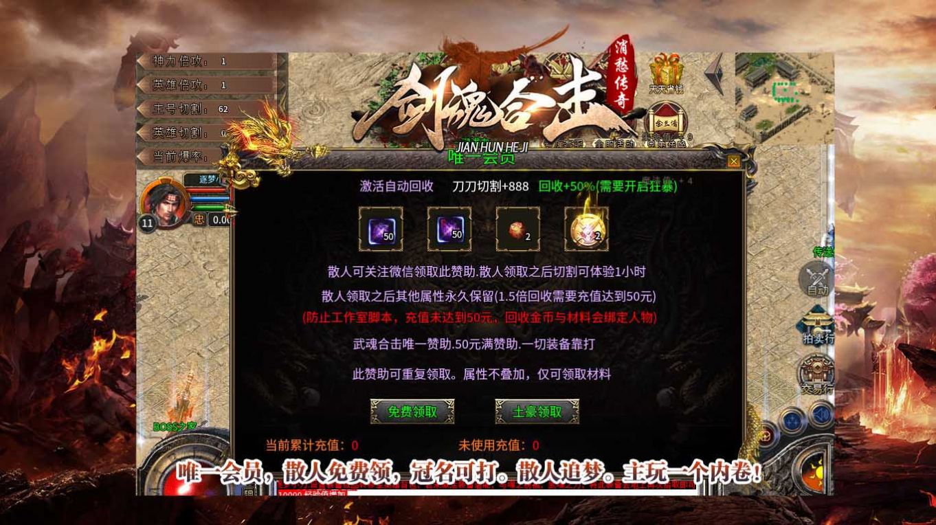 ����潣��ϻ�1.95�汾v3.1.3 ���°�