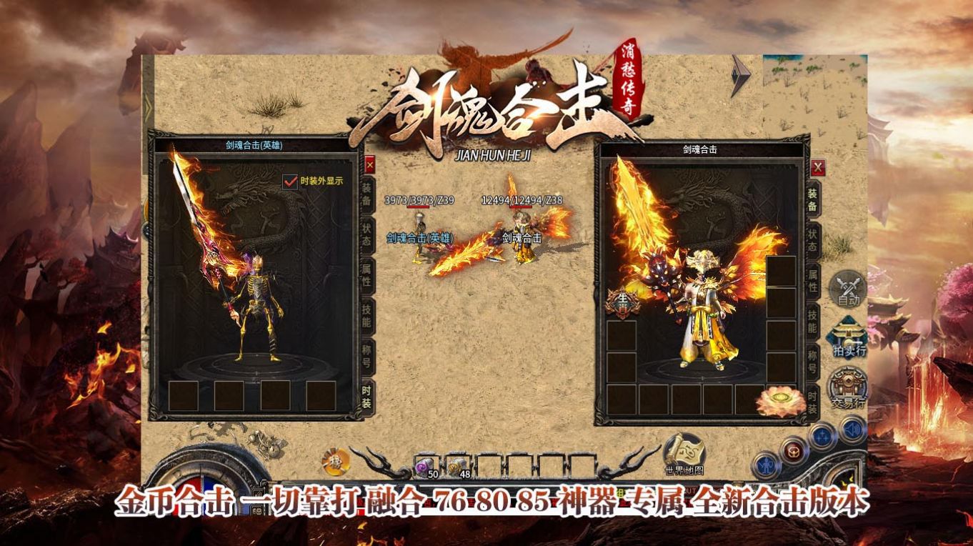 ����潣��ϻ�1.95�汾v3.1.3 ���°�