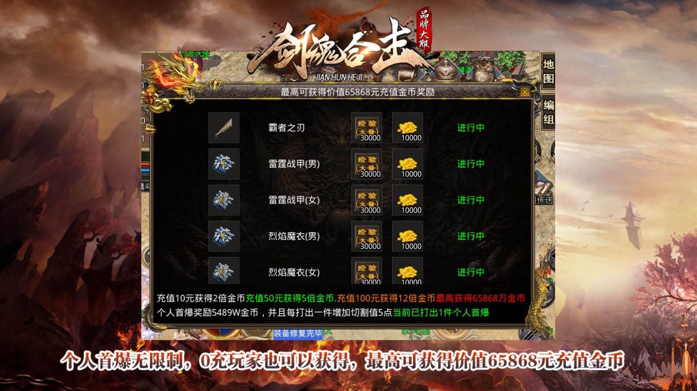 ����潣��ϻ�1.95�汾v3.1.3 ���°�