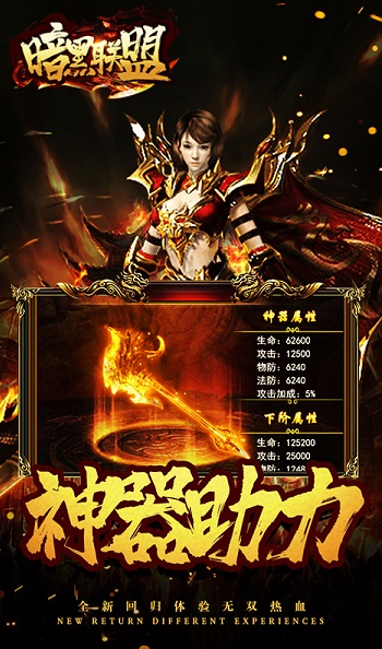 �������˰ٱ����߱��ʰ�����v1.0.2 ������