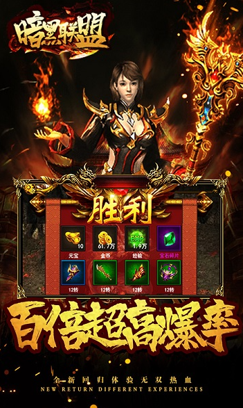 �������˰ٱ����߱��ʰ�����v1.0.2 ������