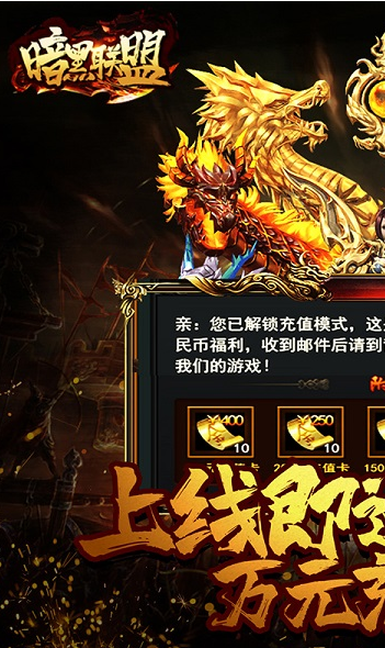 �������˰ٱ����߱��ʰ�����v1.0.2 ������