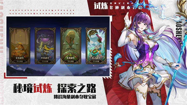 �����֮�۷�Ծ��������°�v1.5 ��׿��