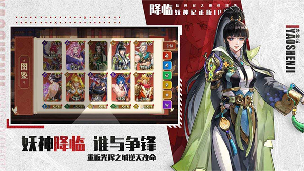 �����֮�۷�Ծ��������°�v1.5 ��׿��