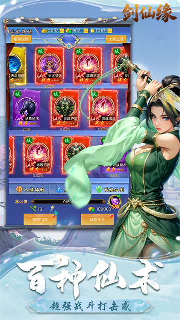 ����Ե���޳�ֵ��v1.0.0 ��׿��