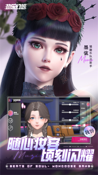 ���ֻ���ٷ����������v0.12.3.11 �ٷ���