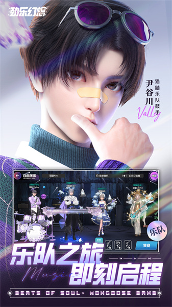 ���ֻ���ٷ����������v0.12.3.11 �ٷ���