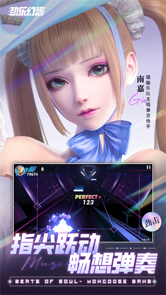 ���ֻ���ٷ����������v0.12.3.11 �ٷ���