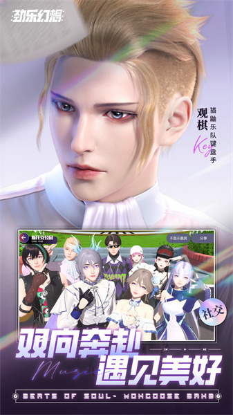 ���ֻ���ٷ����������v0.12.3.11 �ٷ���