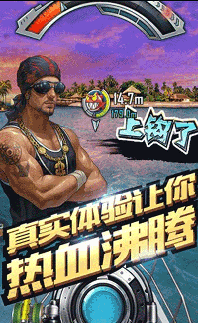 ȫ����㵥������������ʯ��v8.5.5 ��׿��