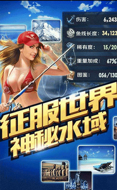 ȫ����㵥������������ʯ��v8.5.5 ��׿��