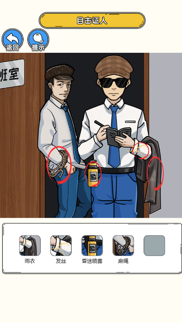 ǰ����������v1.4008.00.175 �ٷ�����