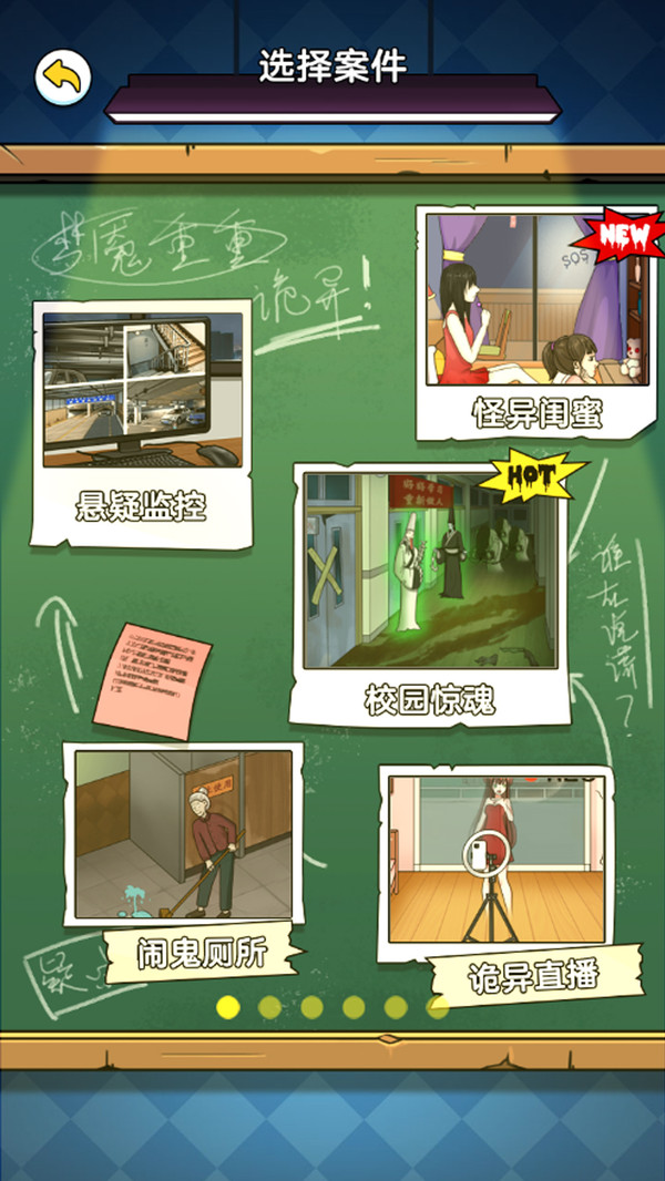 ǰ����������v1.4008.00.175 �ٷ�����