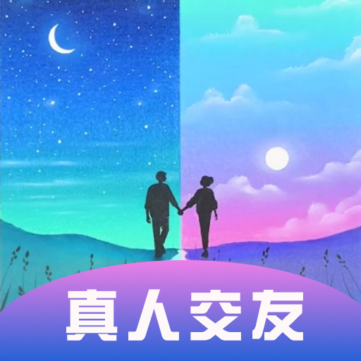 ����Ϧ���ֻ�������v20.5.2 ��׿��