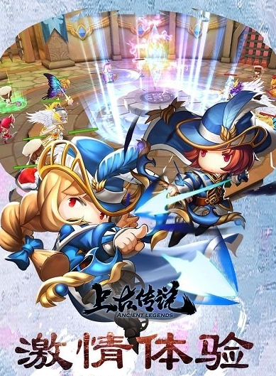 �ϹŴ�˵һ��99��������v1.01 ������