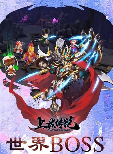 �ϹŴ�˵һ��99��������v1.01 ������