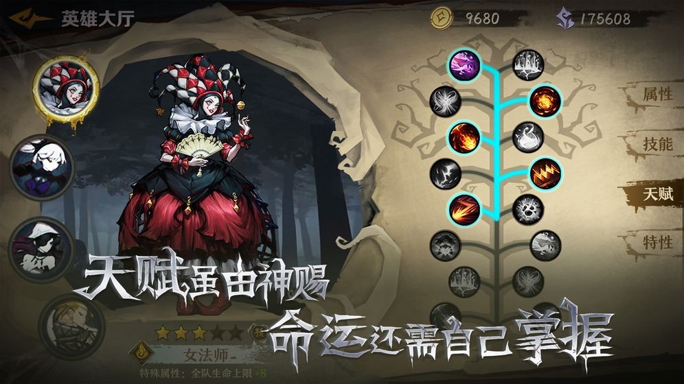 ���մ�˵����v2.2.62 ���°�