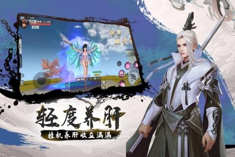 �����������ιٷ���v1.0.2 ��׿��