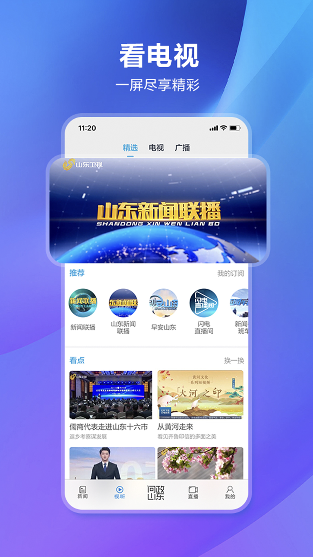 ��������v10.4.1 ���°�