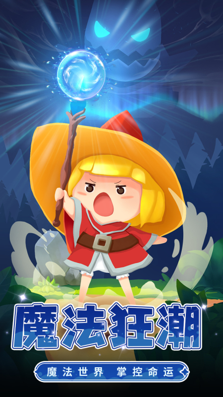 ������Ҷ���Ԫ��ϰ�v0.21.0.2 ������