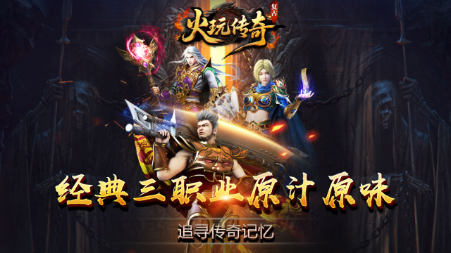 ���洫��1.85�汾v4.7.7 ���°�