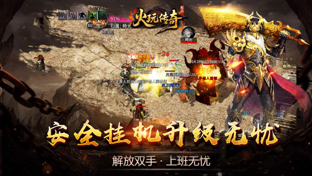 ���洫��1.85�汾v4.7.7 ���°�