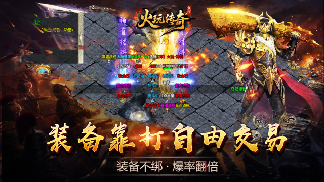 ���洫��1.85�汾v4.7.7 ���°�