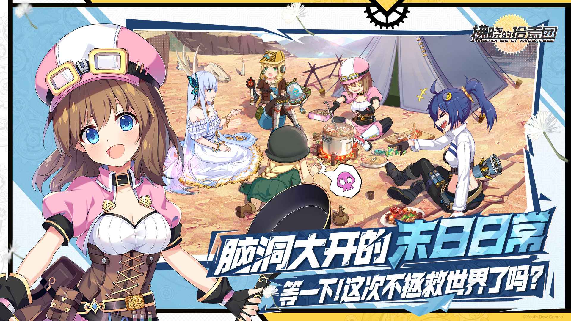 ������ʰ����v1 �ٷ���