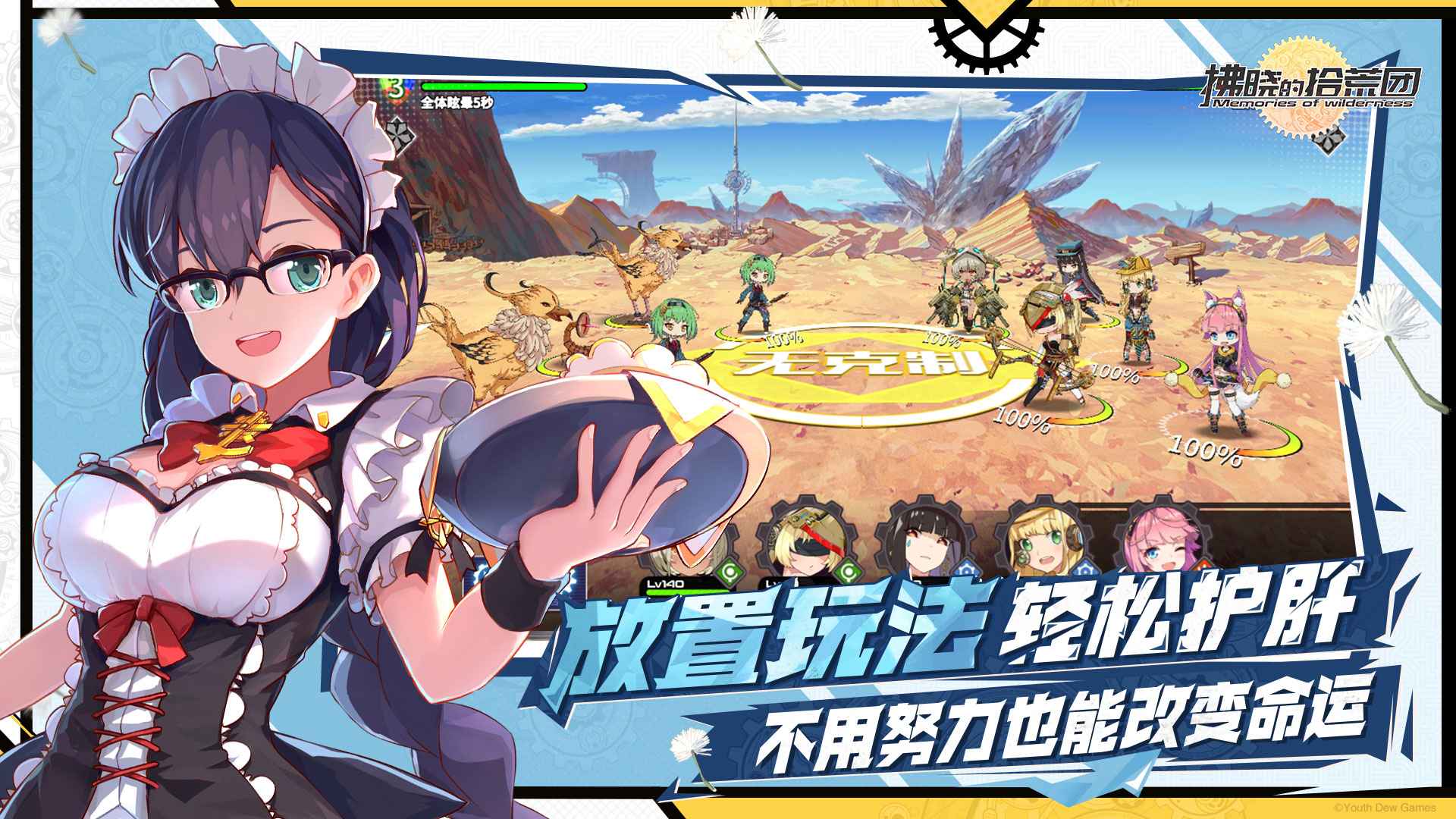 ������ʰ����v1 �ٷ���