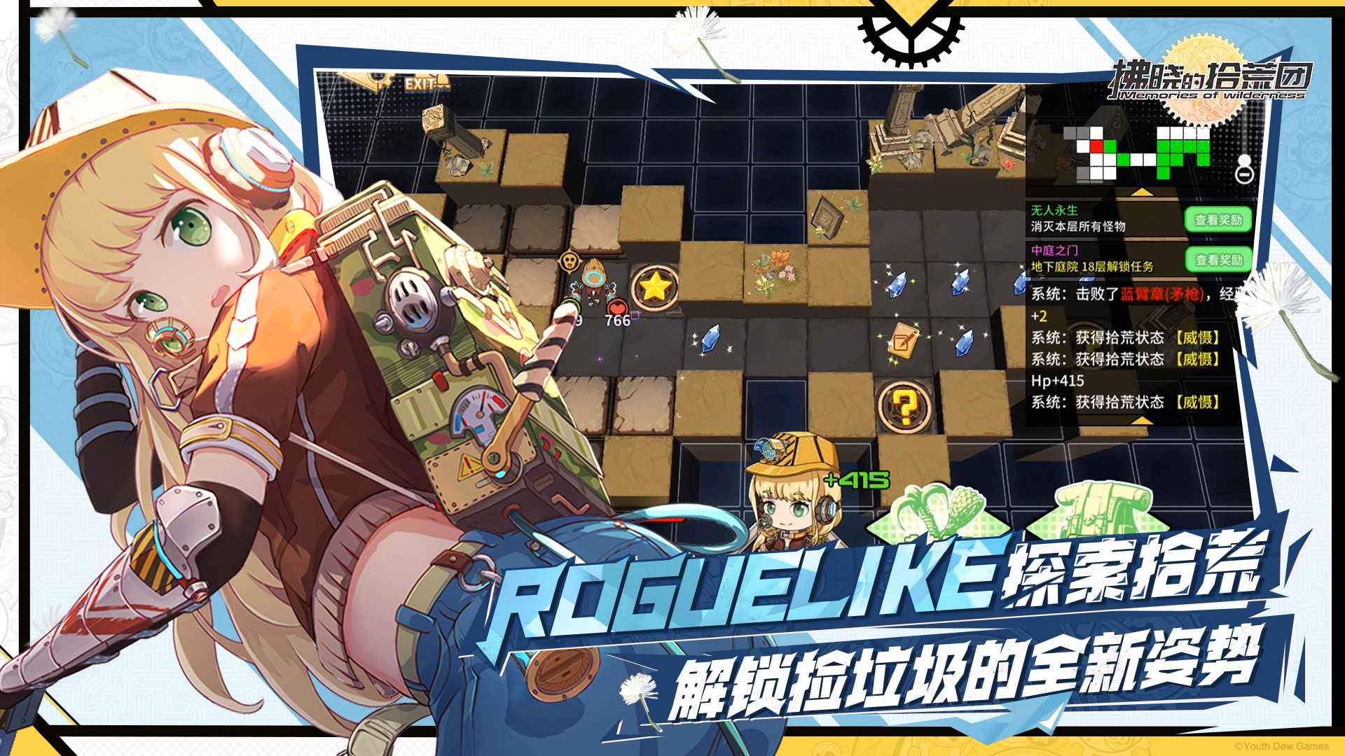 ������ʰ����v1 �ٷ���