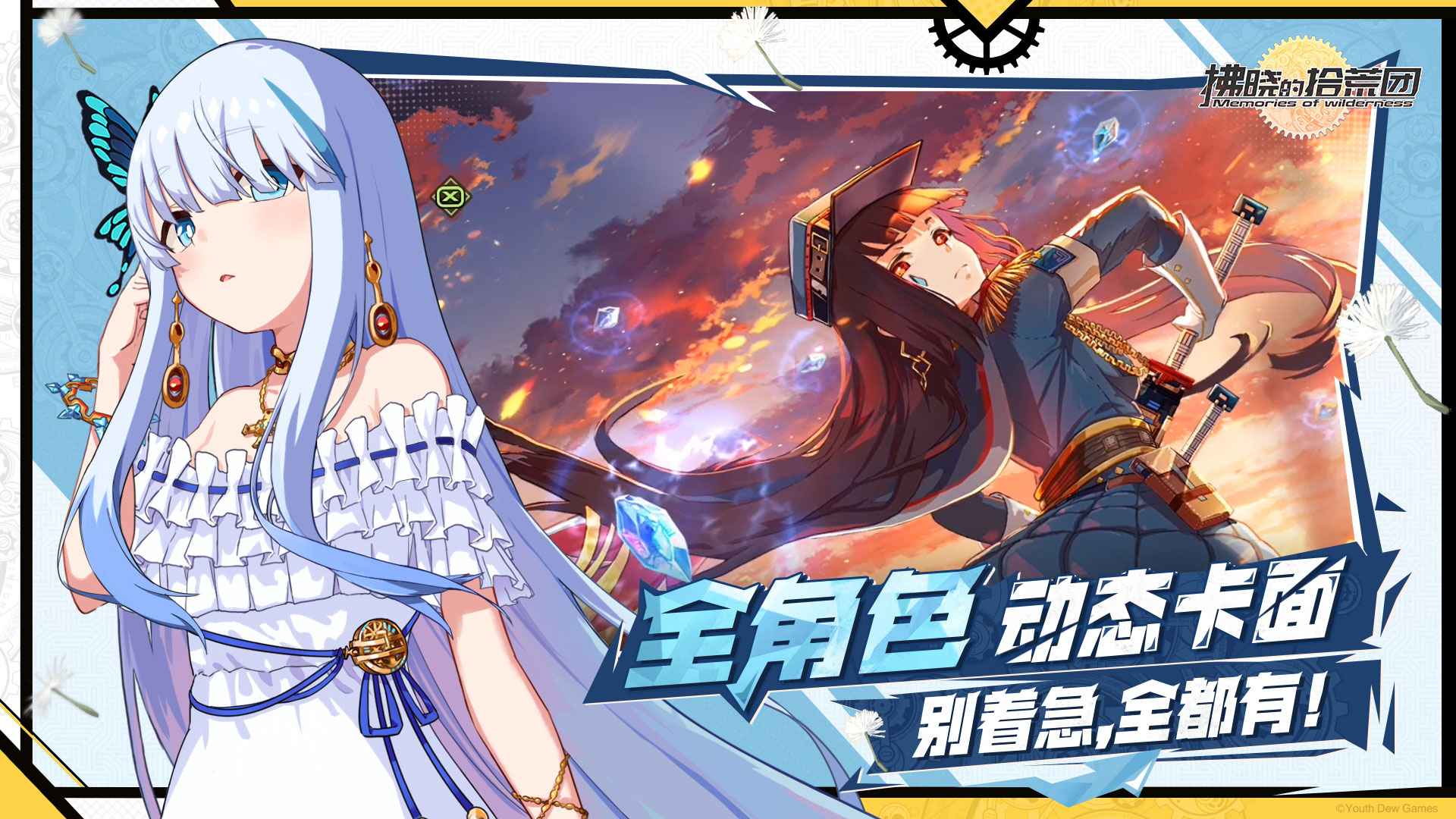 ������ʰ����v1 �ٷ���