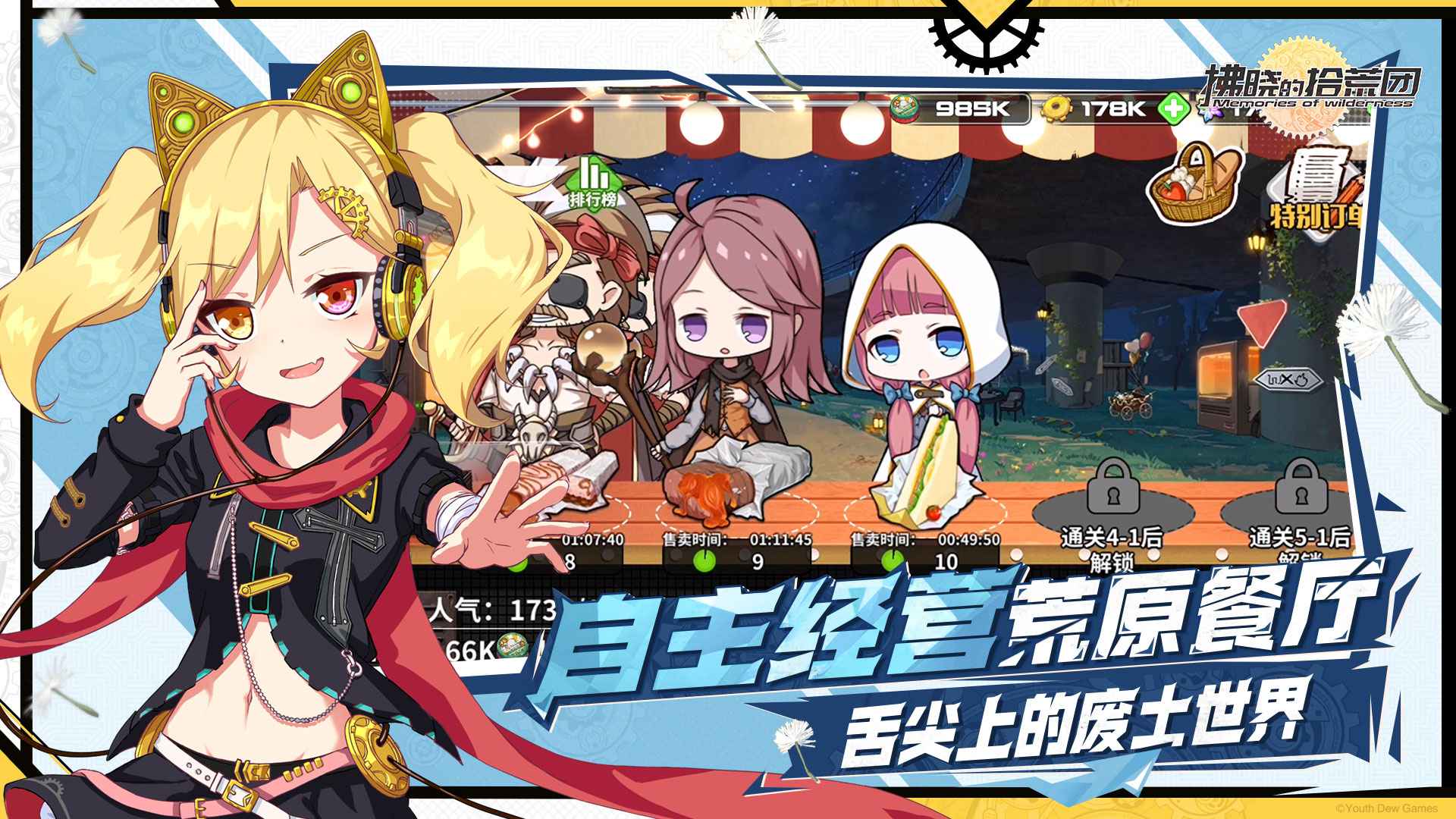 ������ʰ����v1 �ٷ���