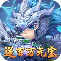 王者之心疯狂版v1.3.3653 最新版